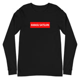 Karasu Red Banner