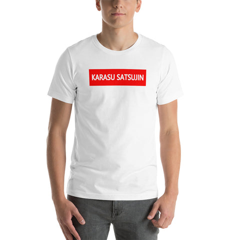 Karasu Red Banner Short-Sleeve Unisex T-Shirt